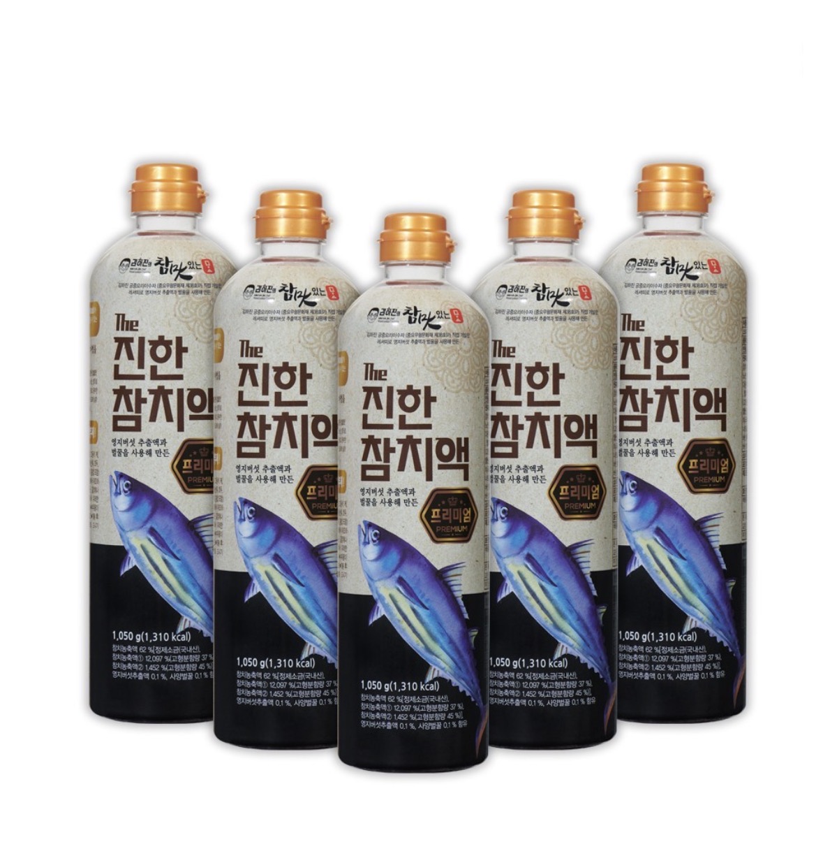 참치